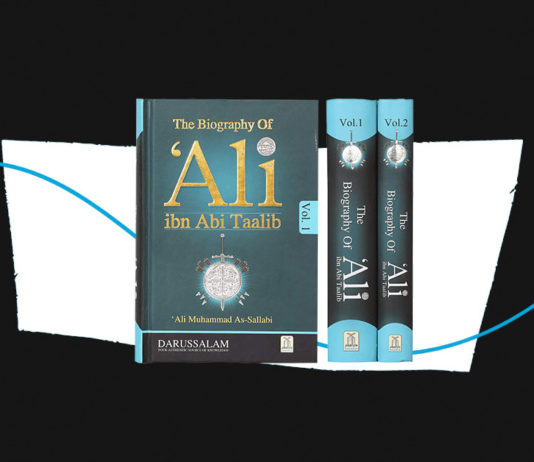 The Biography Of Ali ibn Abi Talib (RA)