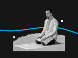 The Salah is Tranquility for Worshippers