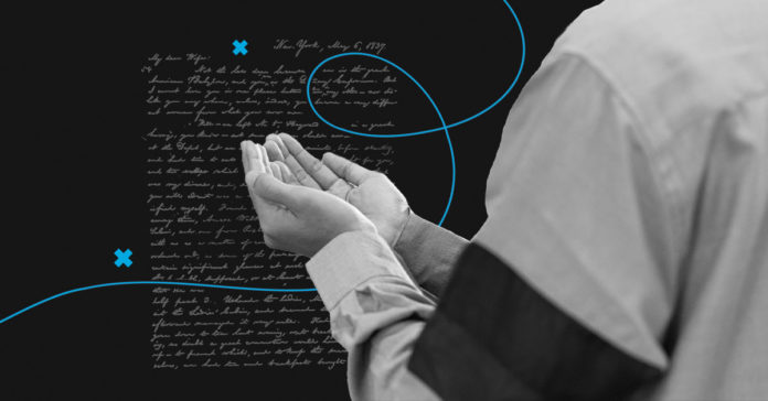 The Dua That is Not Rejected