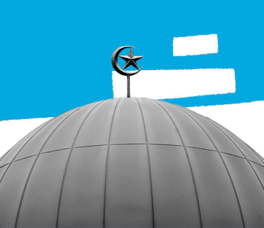 Why Islam in Particular?  