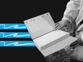 Islam is One of Allah's Favours to Mankind