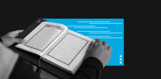 How To Understand And Reflect Over The Qur'an